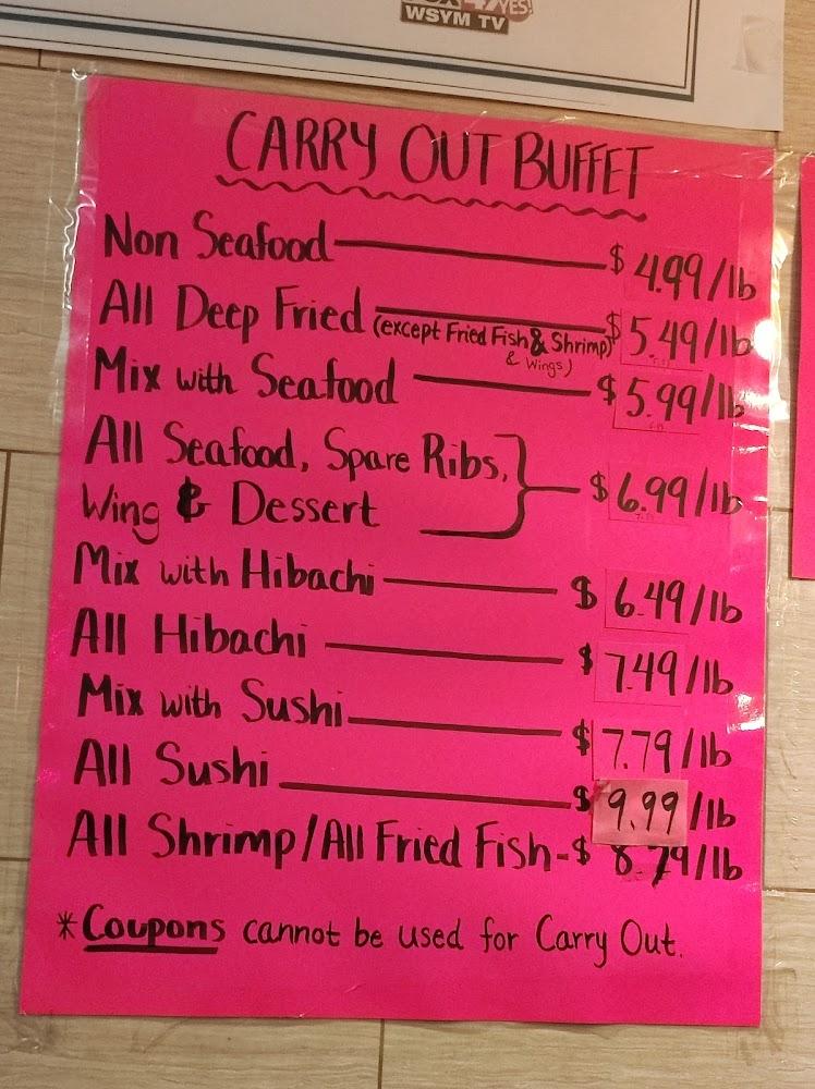 Hibachi Grill Sushi and Buffet Menu image 3